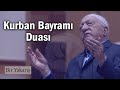 Kurban Bayramı Duası 1976 | Bir Yakarış | M. Fethullah Gülen