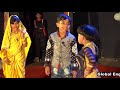 Global English High School Annual #2018# Song chalti hi kya 9 se 12