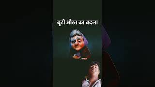 #funny #cartoon #memes #viralshort #youtube #video #cartoon #shortcartoon #love #1000subscriber 😃😄😭🥀