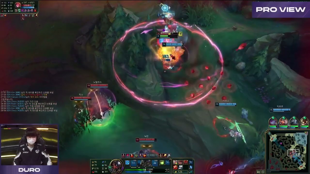 GENG Duro Blitzcrank Pro View | GENG vs KT | 2025 LCK Playoffs R2