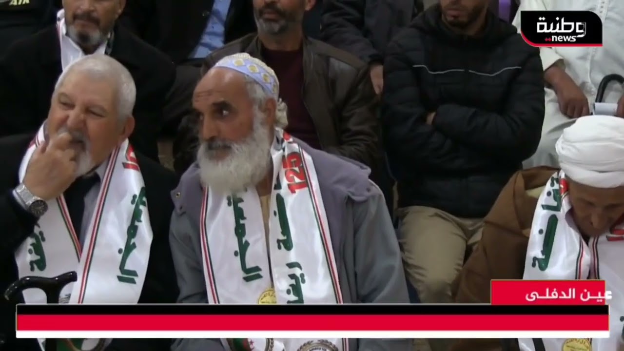 🔴 عين الدفلى | انتفاضة ريغة .. ذاكرة نضال تخلدها الشهادات ويحفظها التاريخ 📝👈 الجزء الرابع و الأخير