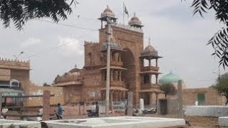 Sufi Hamiduddin Nagori| khalifa Sahani Hazrat khwaja Moinuddin (R.A) Dargah Nagor|