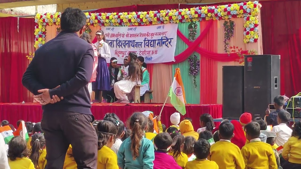 ❤️❤️ apna school 