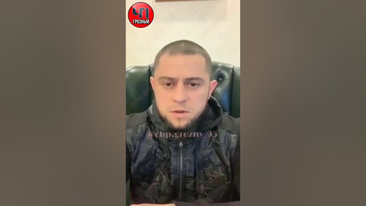 Асланбек дудаев. Асланбек дудаев