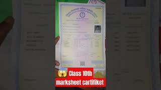 Cl 10Th Marksheet Ll 430 Marks Ll Certificate Ll Bihar Board Ll Marksheet Cartifiket L