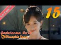 【Sub Español】Gastrónoma en la Dinastía Tang EP15 | Gourmet in Tang Dynasty | 大唐小吃货