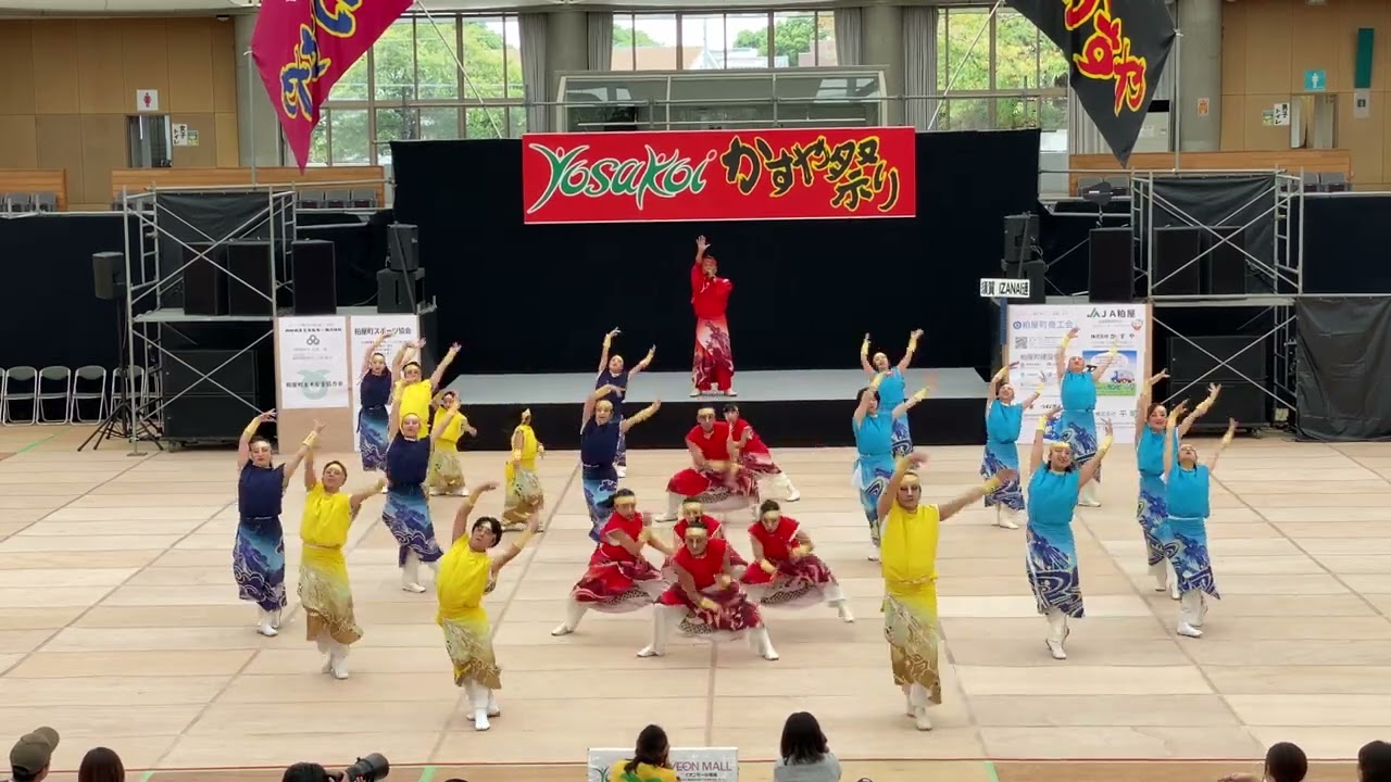 須賀IZANAI連 [YOSAKOIかすや祭り 1日目 2023.10.07(土)]