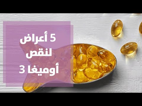 فيديو: هل يسبب غاركينيا كامبوغيا تلف الكبد؟