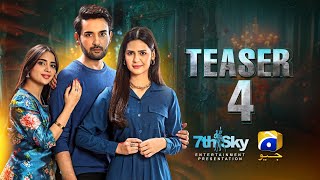 Coming Soon | Teaser 4 | Ft. Affan Waheed, Madiha Imam, Saboor Ali | Har Pal Geo