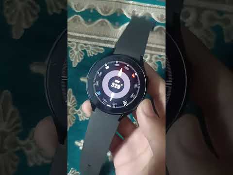 compass in Samsung