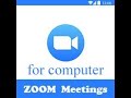 شرح شامل كامل لأحدث نسخة من برنامج زوم للكمبيوتر (zoom meeting)موجودة دلوقتي (الجزء الثالث)