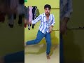 new telgu song 🥰♥️#dance #taubataubadance #trending #telugu