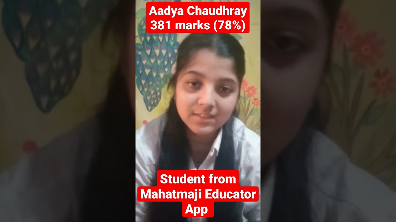 Congratulations Aadya For getting 381 marks in BSEB