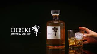 Hibiki Suntory Whisky Tabletop Commercial