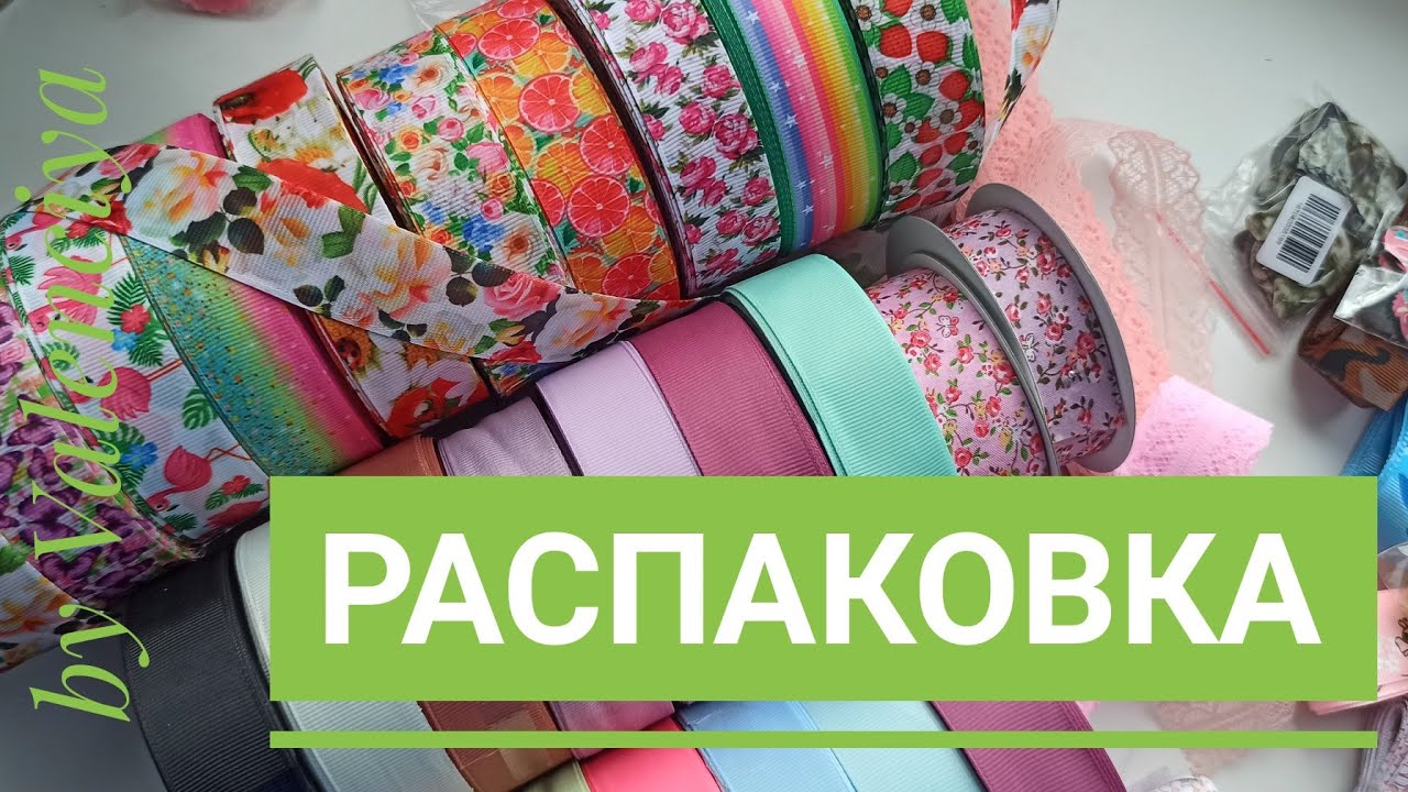 Mixtop Интернет Магазин Рукоделия