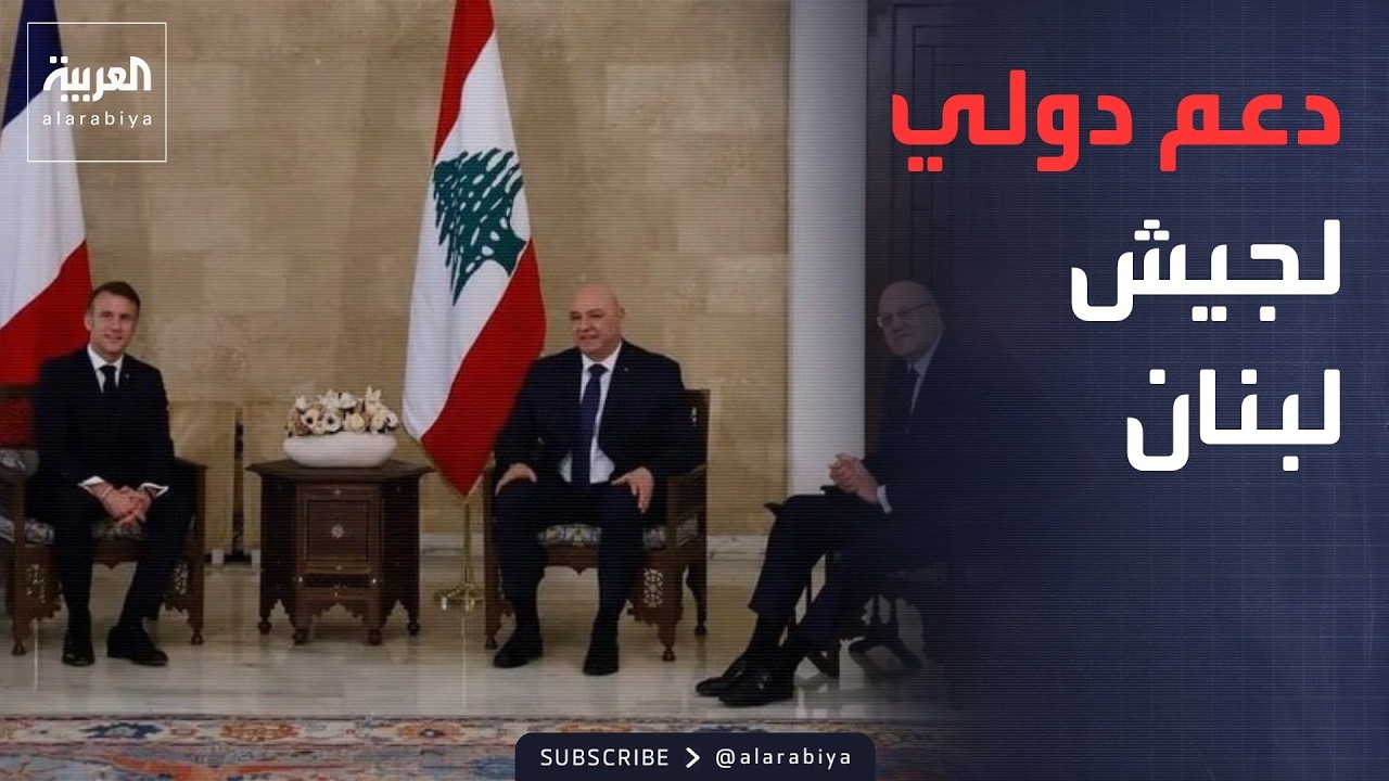 ����� ������ | ���� ���� ����.. ����� ����� ���� ����� ����� ����� ��������
 - نشر قبل 22 دقيقة