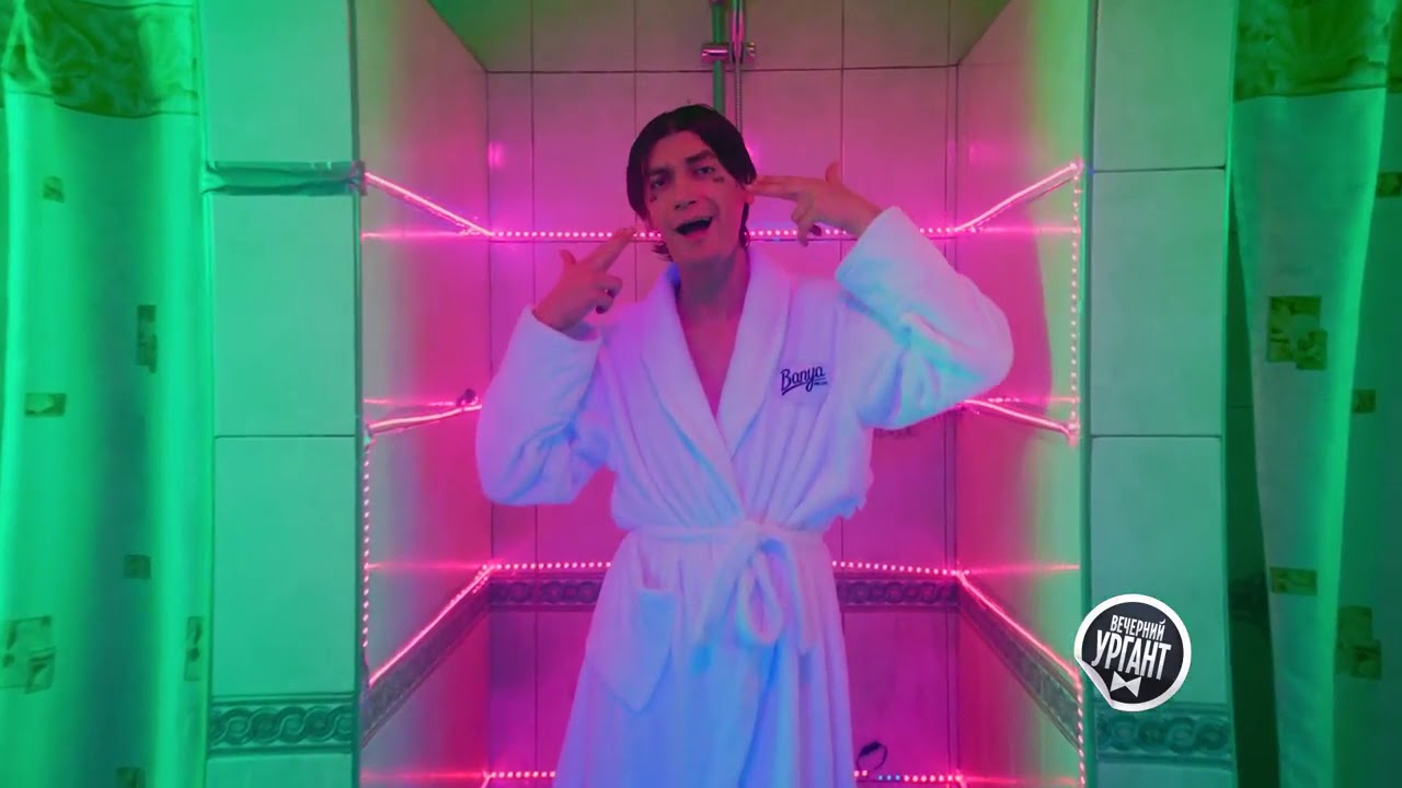 Слишком жарко уахаха - YouTube