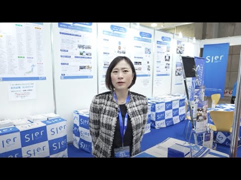 高校生＆高専生向けiREX2023日本ロボットシステムインテグレータ （速報版）
