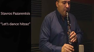 Stavros Pazarentsis-"Let's dance Hitzaz" chords