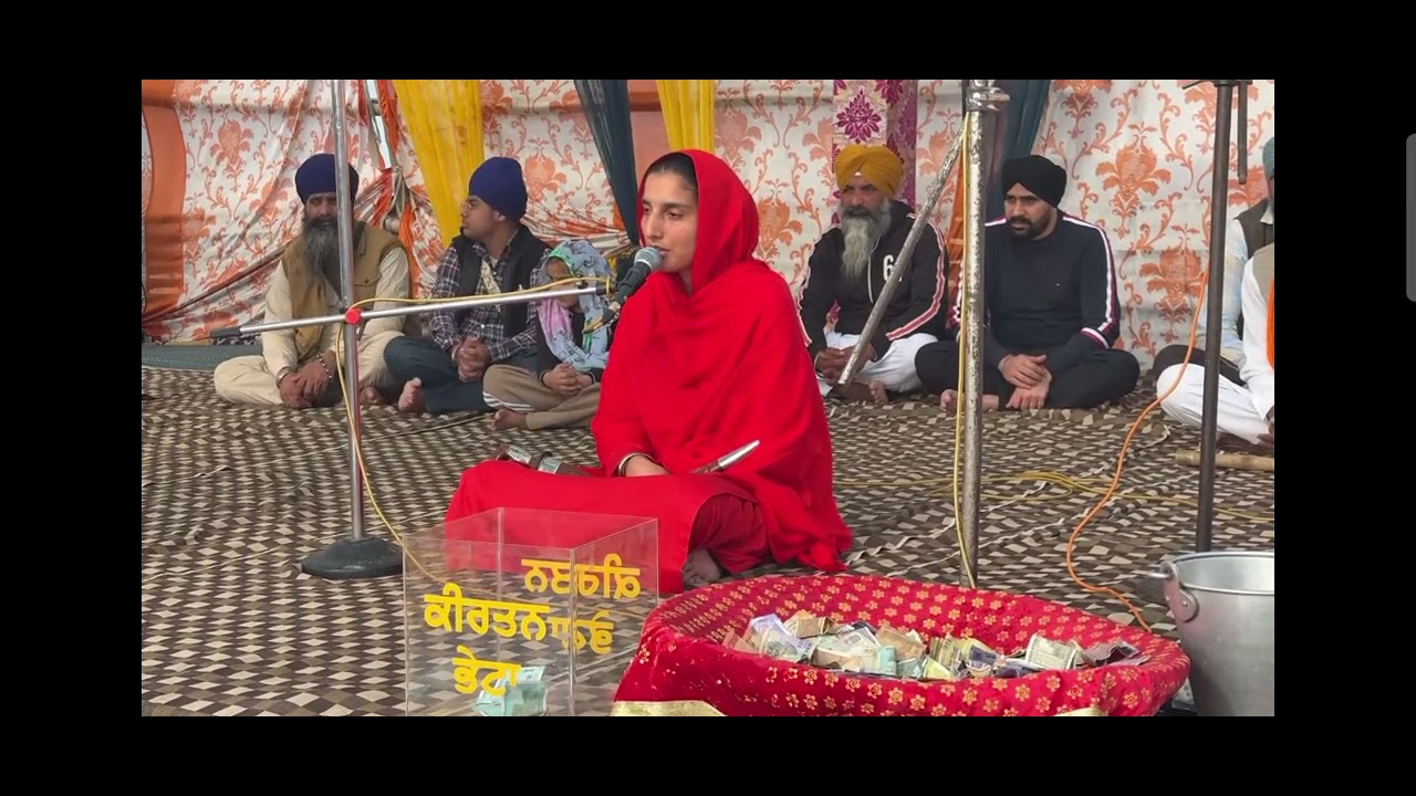 ਸਤਿਕਾਰ ਯੋਗ ਭੈਣ ਜੀ ਹਰਮੀਤ ਕੌਰ ਬਾਂਸਾਂ🙏🏻🙏🏻🙏🏻🙏🏻❤️