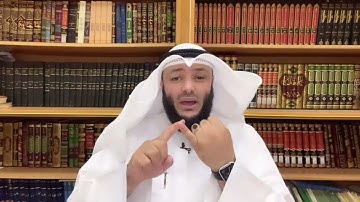الشيخ أحمد الغانم - علمتني سورة النور (36)