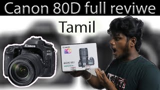 Canon 80d full review in tamil