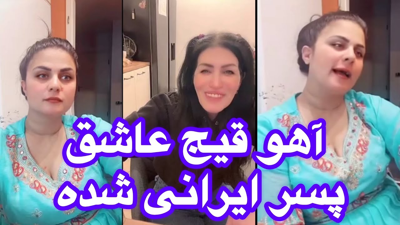 اهنگ عاشق شدم عاشق پول
