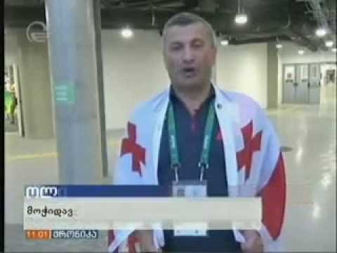 რიოში საქართველოს ჰიმნი აჟღერდა.