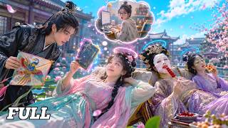 Reborn As Unloved Concubine,Emperor Hears My Mind—I Win Over The Whole Palace With Modern Skills!
