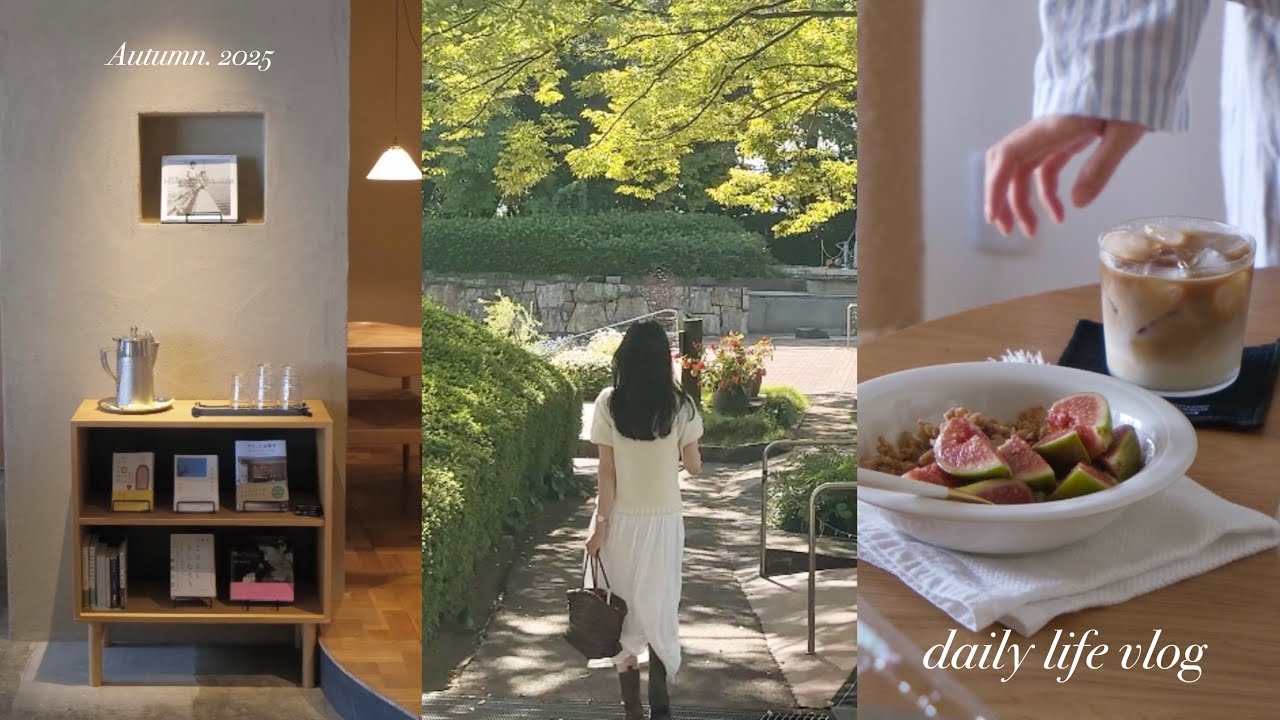 2人暮らしの日常🍂週末ピクニック🥪カフェ,新しい食器,グラノーラレシピ👩🏻‍🍳