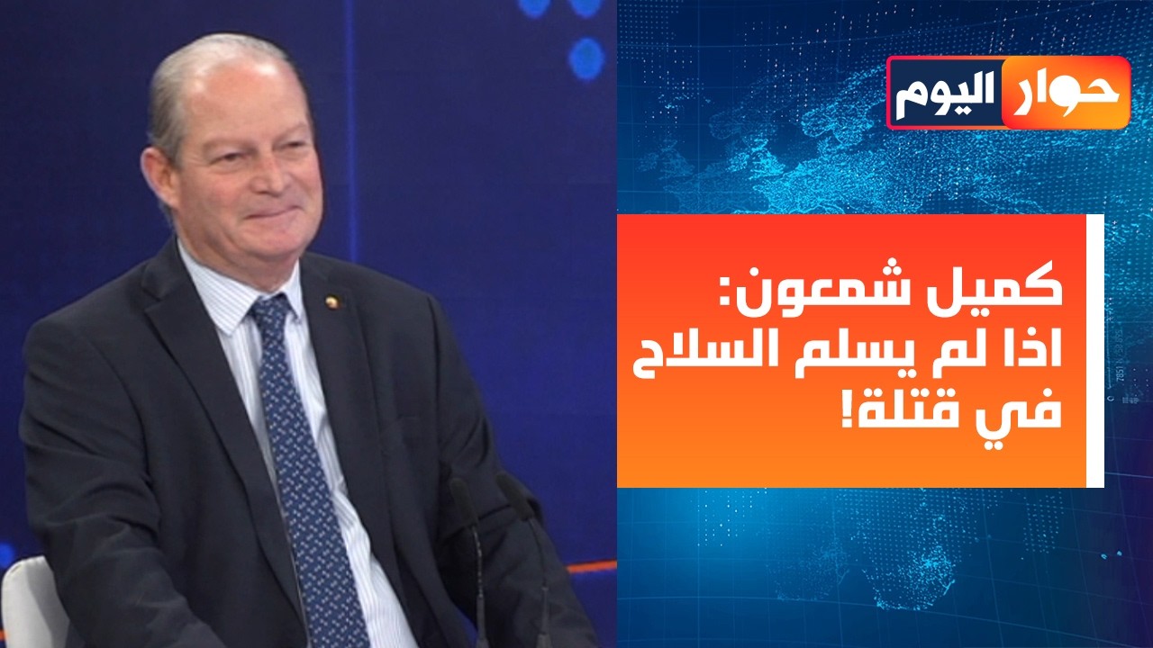 انا مرشح مع القوات ببعبدا واذا ما زبطت 