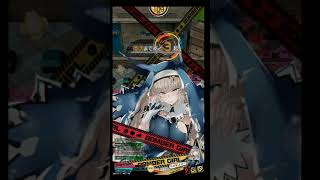 ボンバーガール 20190914 #10