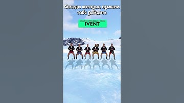 Ситуация в RUST! #rust #раст #meme