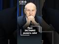 Однодневных войн не получится! Про Ормузский пролив, торги Европы и влияние Ирана