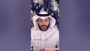 Abdurahman Elussi   surah Yunus  ,  شيخ عبد الرحمن العوسي من سوره يونس