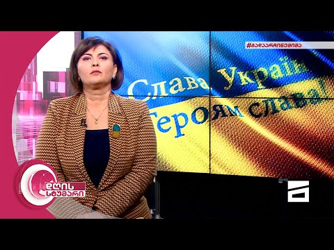 დღის სტუმარი 12:40 - 11.05.2022