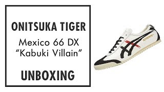 kabuki onitsuka