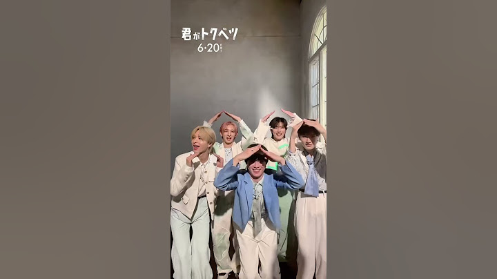 『君がトクベツ』仲良しダンス ❤️🩵💛🩷🤍#chickenbanana