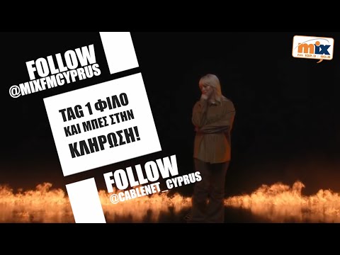 Win tickets to see Billie Eilish LIVE!