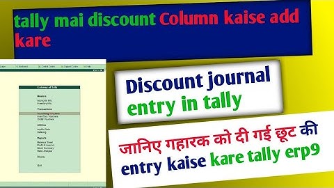 Seperate discount Column in invoice in Tally.ERP9/s.no-31 | TALLY GST DISCOUNT ENTRY @TallyComparisons