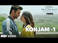 Konjam song  msdhoni  tamil  sushant singh rajput kiara advani