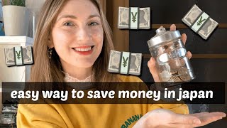 The Easiest Way to Save Money in Japan