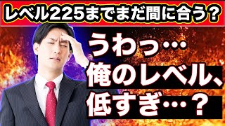ティア100までに必要な経験値フォートナイト Mp3 ティア100までに必要な経験値フォートナイト Mp3