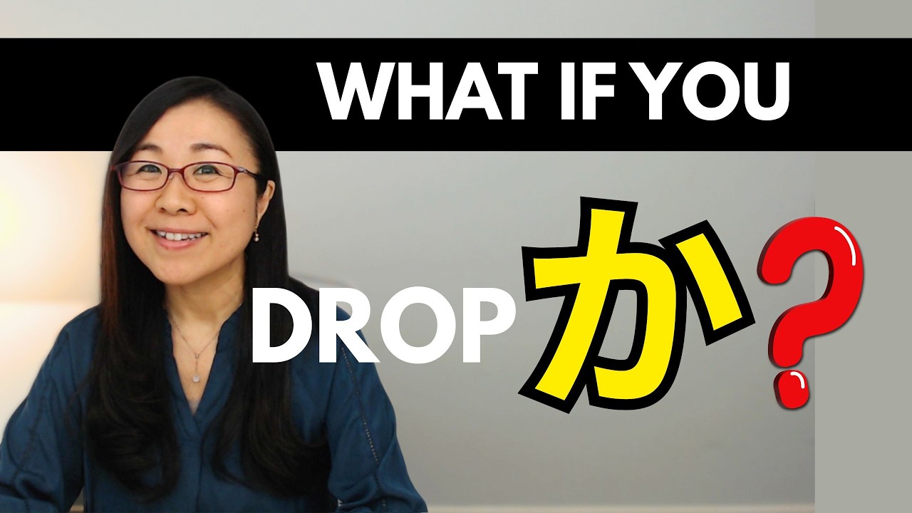 Они задают вопросы? (Вот почему это важно)