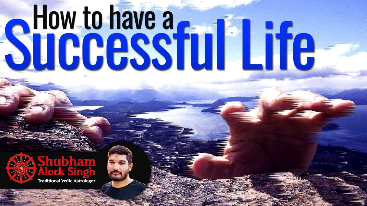 How to Succeed in Life | Astrological Q&A | Astrological Secrets