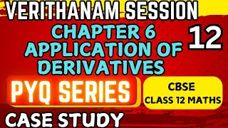 Case Study - Previous Year Questions - Chapter 6 Application of Derivatives - CBSE Class 12th Maths