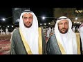 حفل زواج الشاب مهند دخيل الله بن سهيه الصريبطي البلوي النشيفه أميغر 