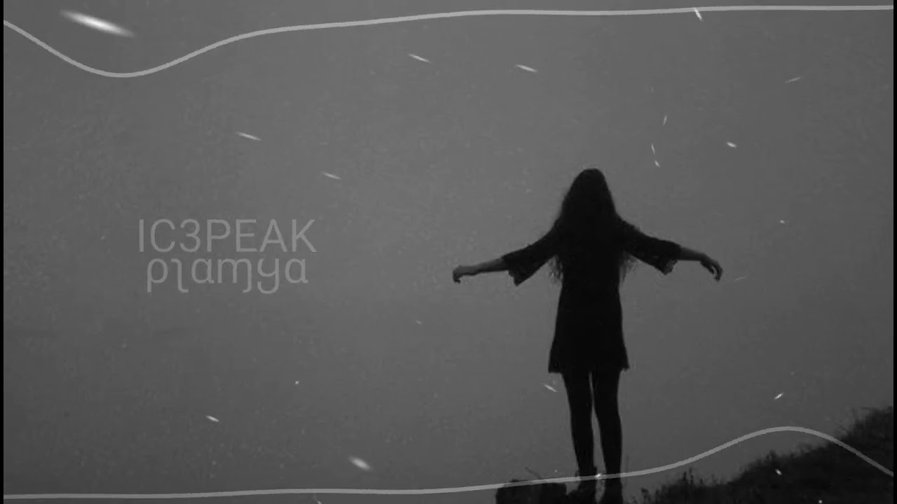 IC3PEAK – Пламя/flame (slowed reverb)