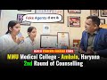 MMU Ambala - Private Medical College in Haryana | Maharishi Markandeshwar University | Honest Review