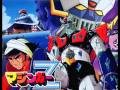 マジンガーZ Mazinger Z Flying To The Sky Mazinger Z マジンガーZ Mazinger Z Flying To The Sky Mazinger Z